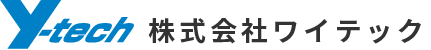 株式会社ワイテック